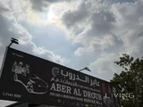 Garage for all mechanical, engine parts, all services available with service